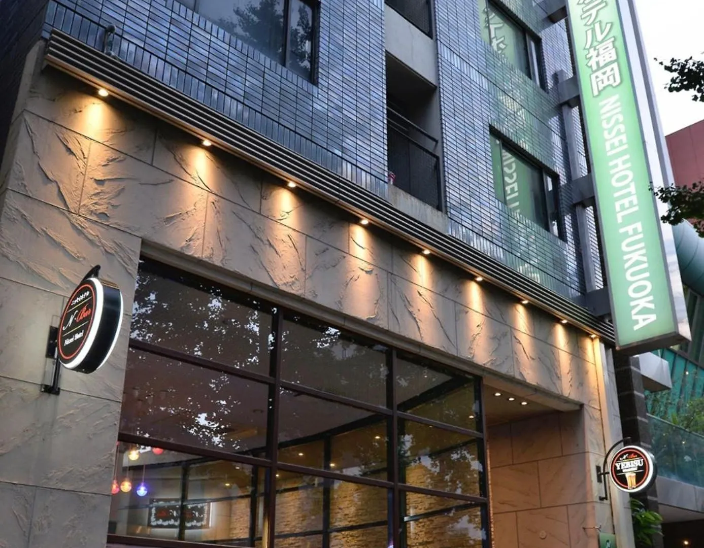 Nissay Hotel Fukuoka - Vacation Stay 80167V  후쿠오카